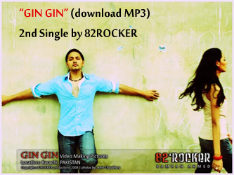 Gin Gin by 82ROCKER - (2nd track released) Gin Gin by 82ROCKER - (2nd track released)