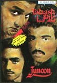 Album Cover: Talaash